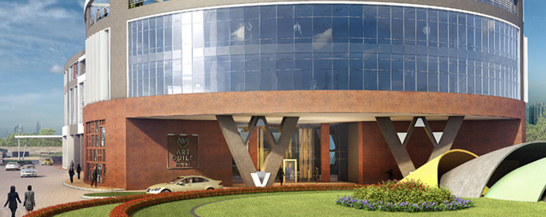 Art Guild House