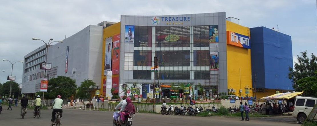 Cosmos Mall
